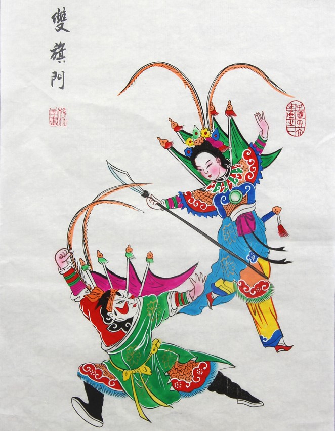 10款唯美生动年画娃娃，古风手绘中国年画