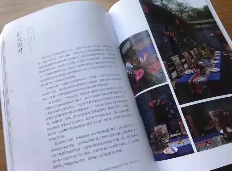 南京·老树院子山囿里,与时光慢揉在一起彼此沉