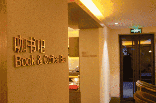 秋果·798店，愿你找回20年前的单纯时光