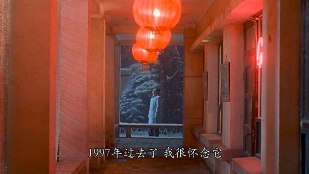 秋果·798店，愿你找回20年前的单纯时光