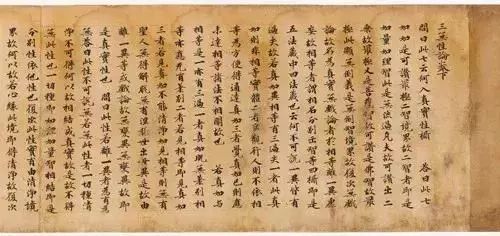 古代乐器：大唐盛世藏着丰富的大唐珍宝！