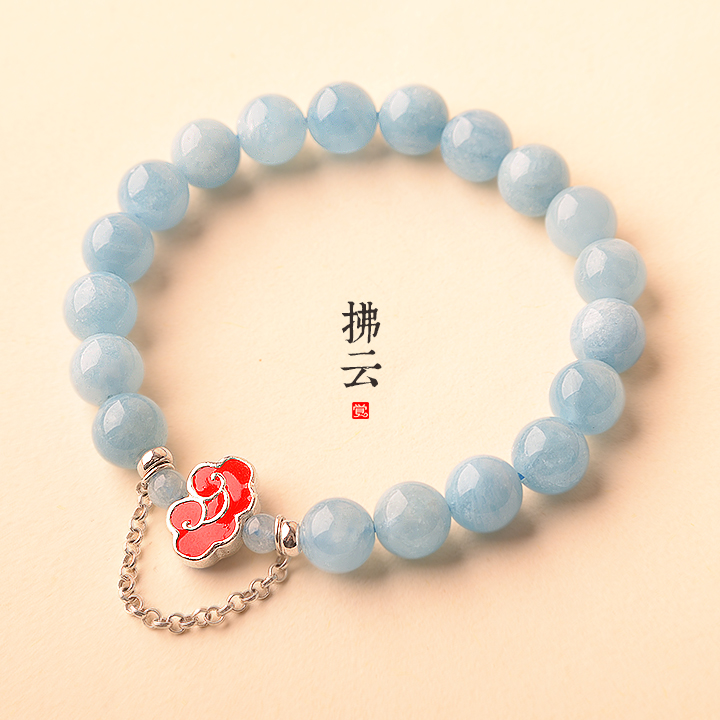拂云珐琅彩银手链，天然海蓝宝手串