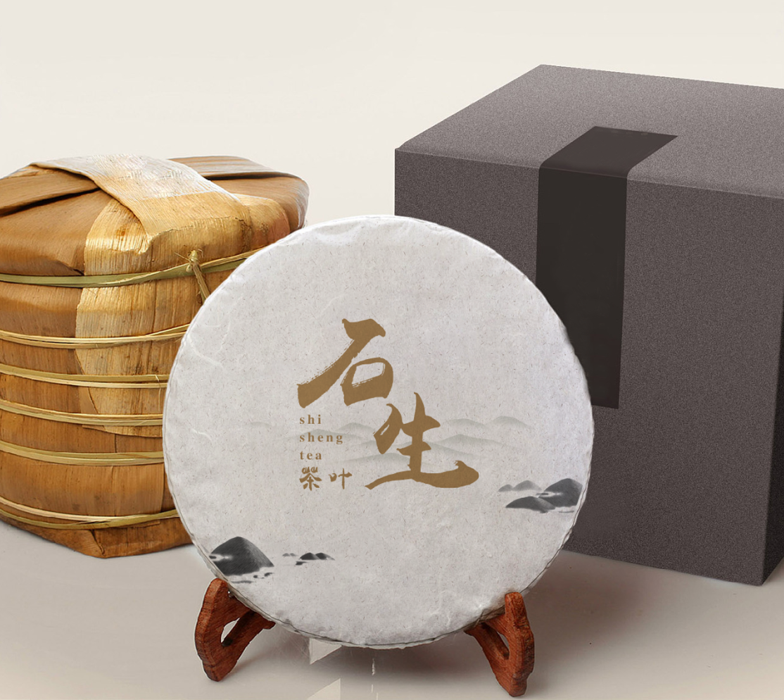 石生茶叶包装设计，简约水墨包装设计