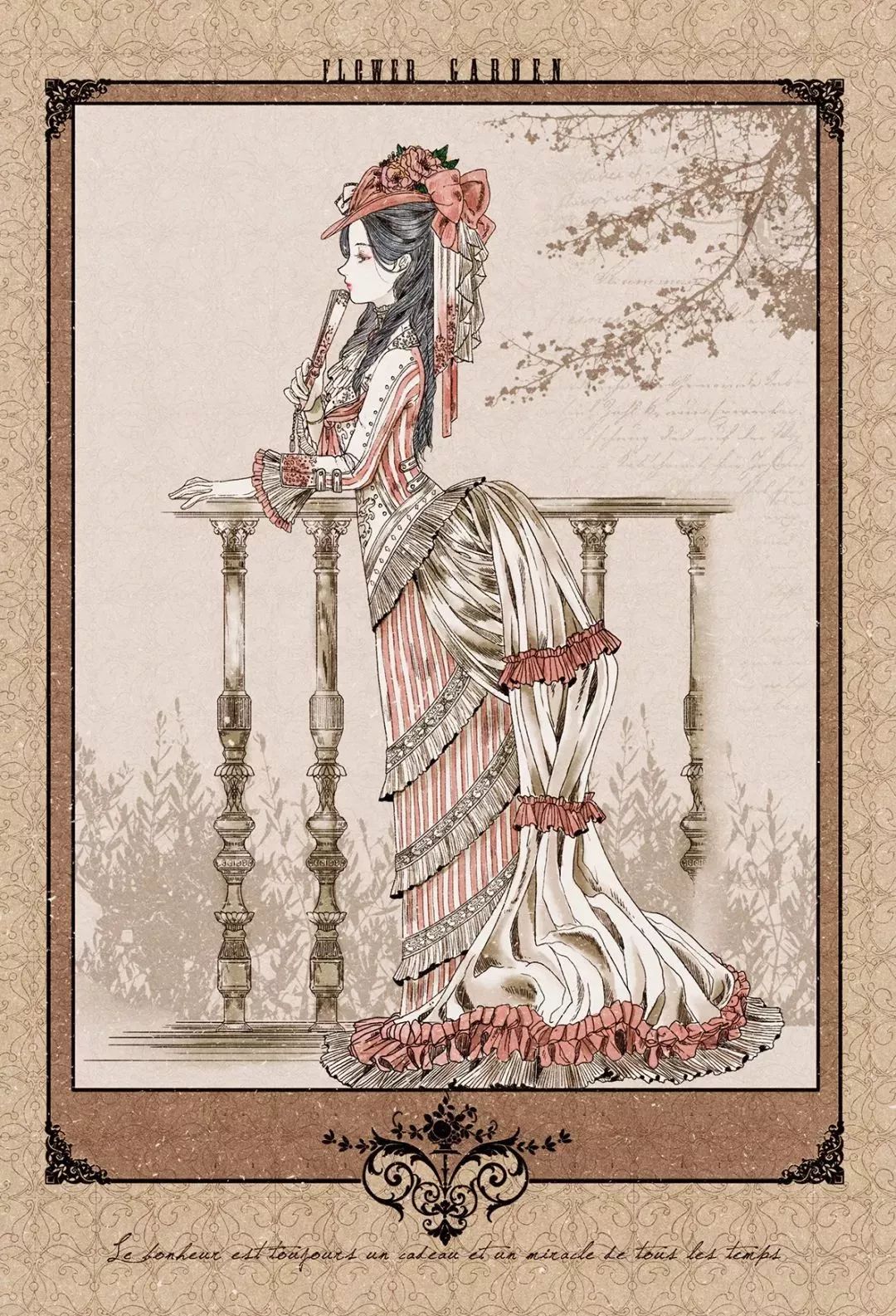 好美的水彩插画，梦幻奇妙的插画设计