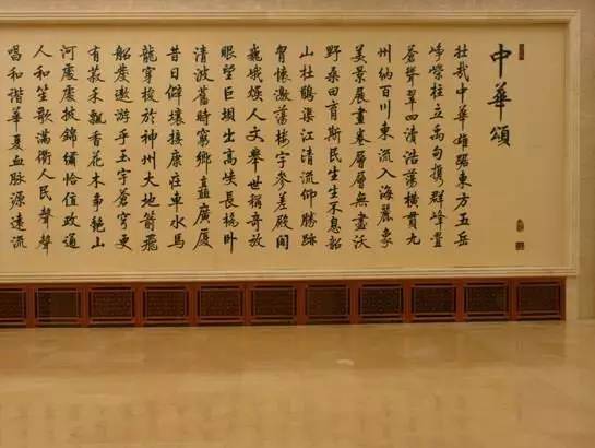 人民大会堂古建筑,故宫之外的一座艺术品宝库(6)