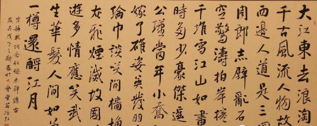 人民大会堂古建筑,故宫之外的一座艺术品宝库(6)
