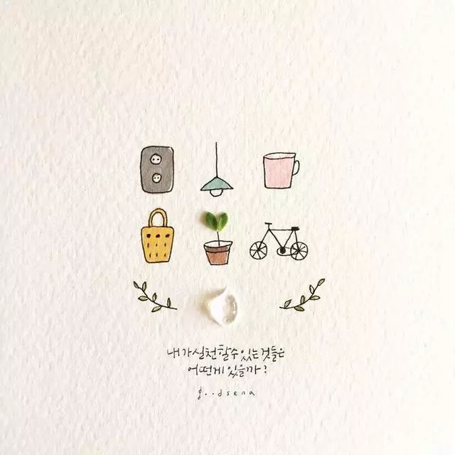 一组创意花瓣插画，小清新唯美手绘插画