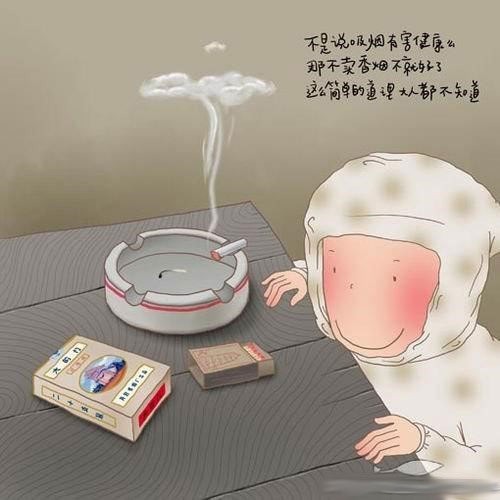 插画：那些小时候都想不明白的事情