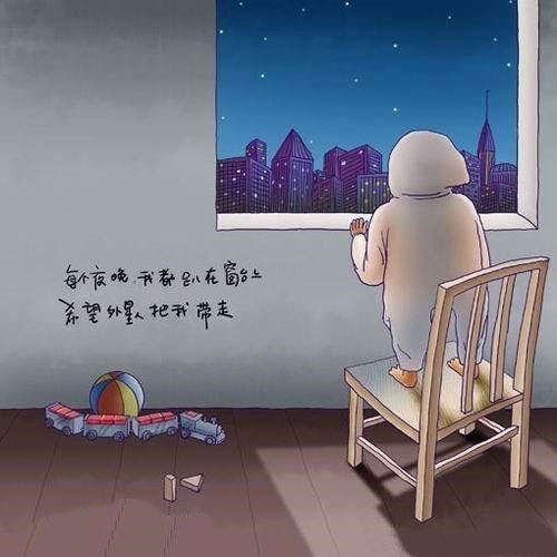 插画：那些小时候都想不明白的事情