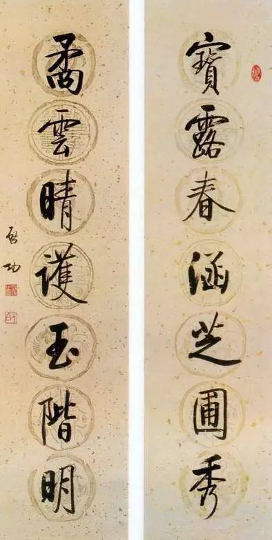 20幅养神书法对联，字字暖心窝！