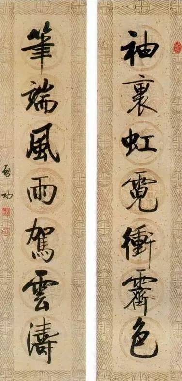 20幅养神书法对联，字字暖心窝！