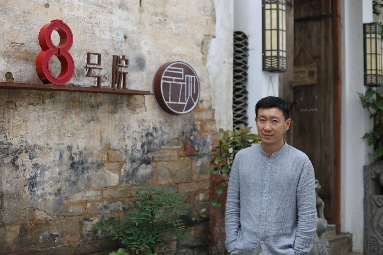 昱见·八号院，一幅意境悠远的江南水墨画