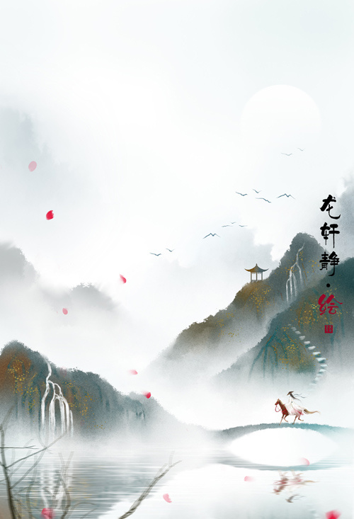 12款古风背景图片：清新脱俗的世外桃源