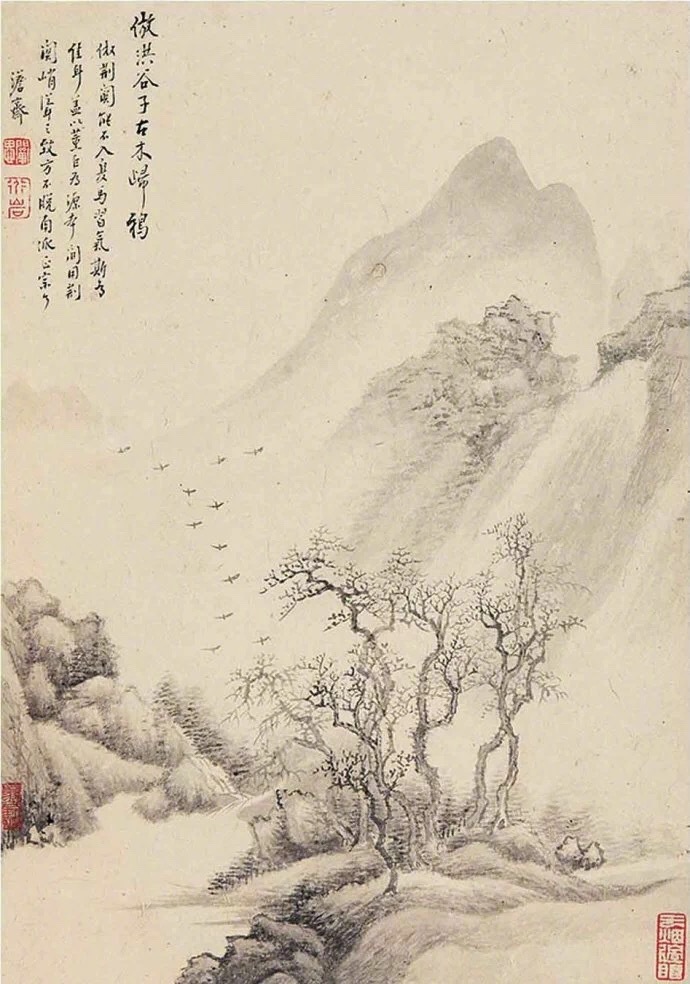 国画山水图集(41张)，高清国画图片欣赏