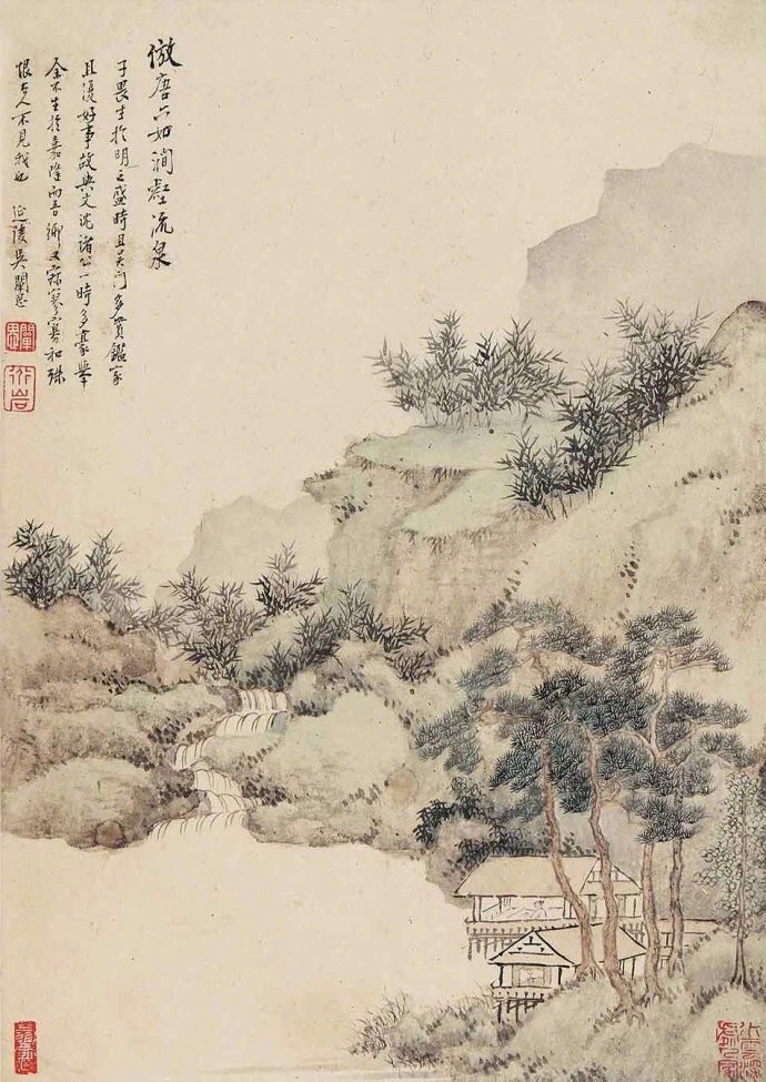 国画山水图集(41张)，高清国画图片欣赏