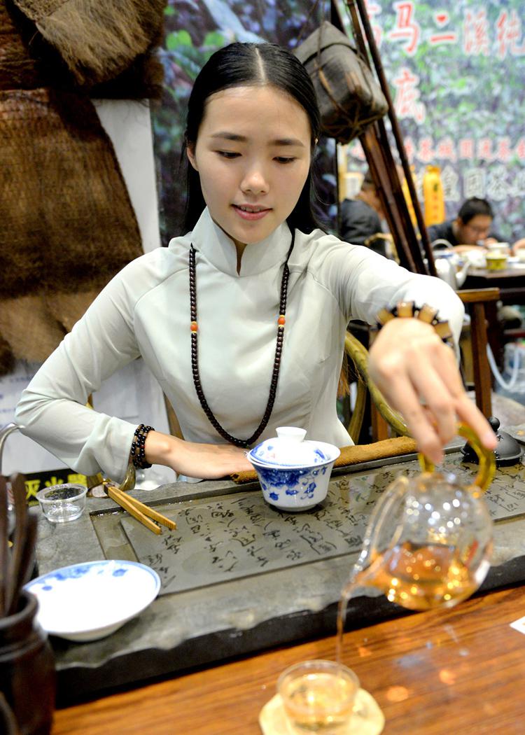 一组温馨的“茶博会” 茶艺分享 (17/18)