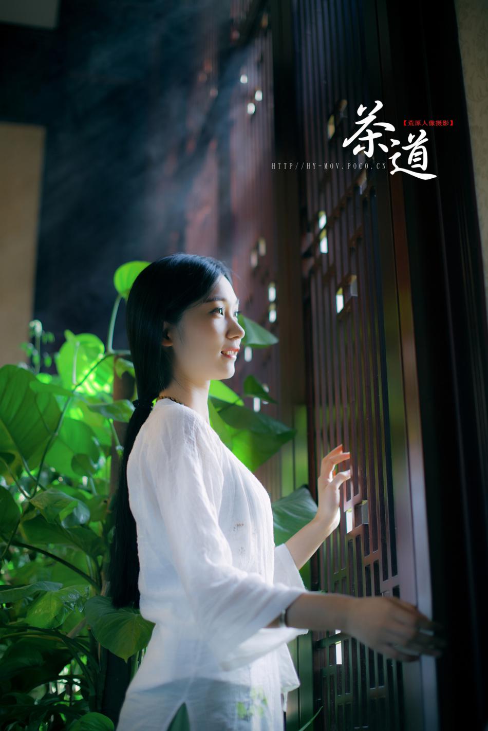 茶道 一种感悟 一种淡淡的回味  (6/9)