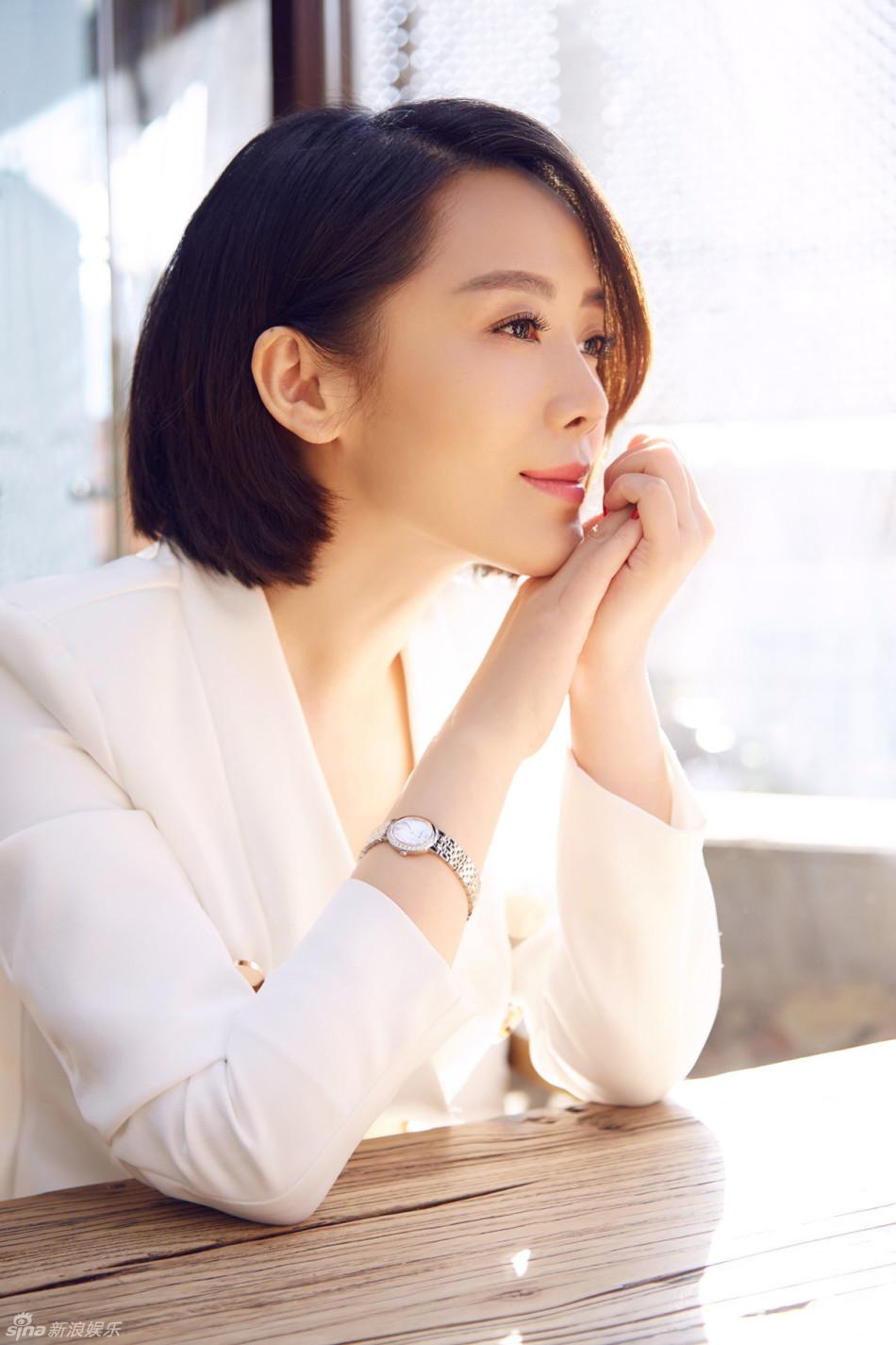 美女车永莉下午茶