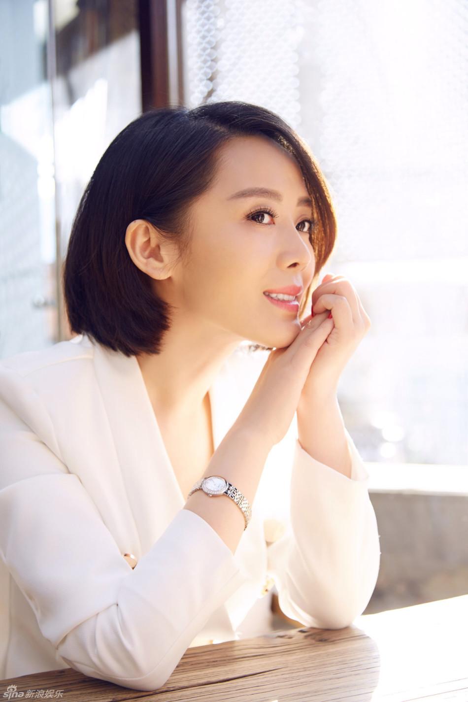 美女车永莉下午茶3