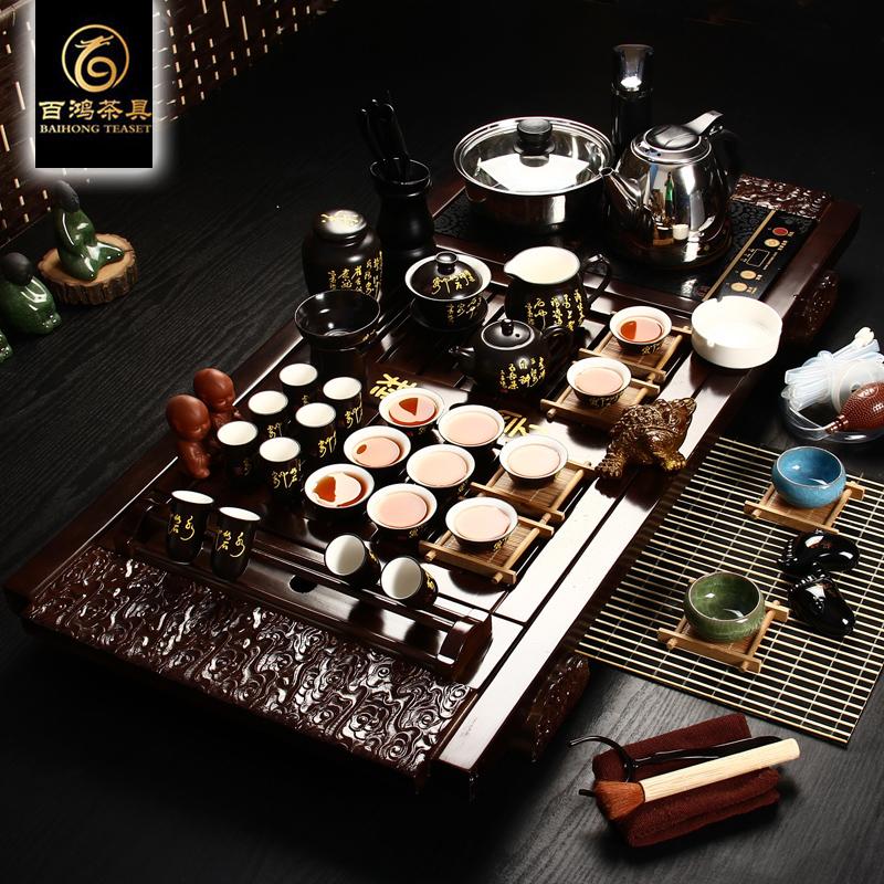 祥云实木紫砂茶具套装图片4