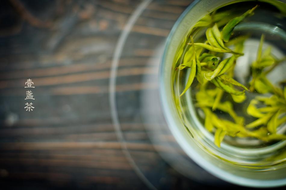 茶叶末子一壶茶 2