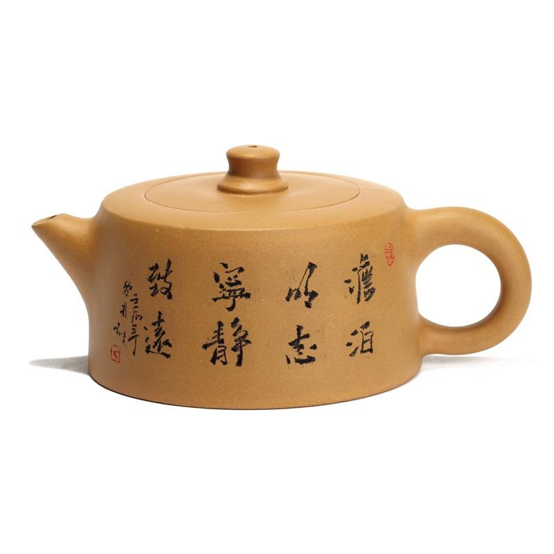 邵春华天际壶图片3