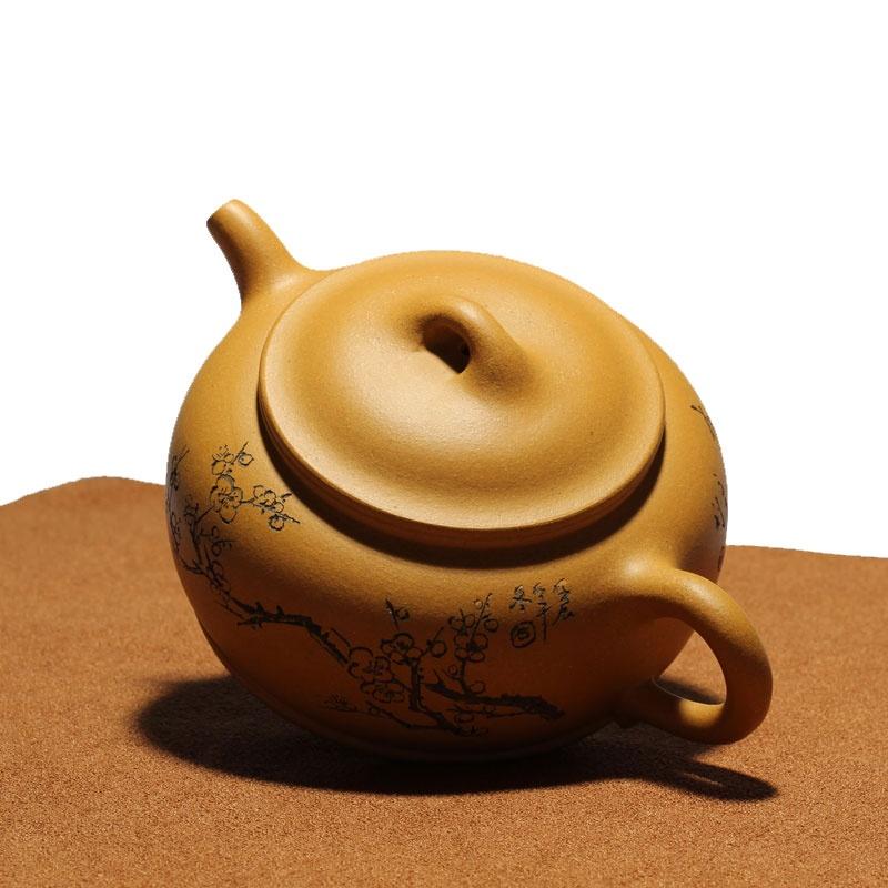 宜兴紫砂茶壶立华壶图片5