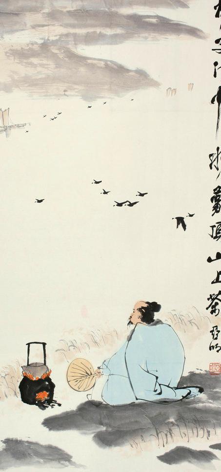 古代煮茶图素材下载