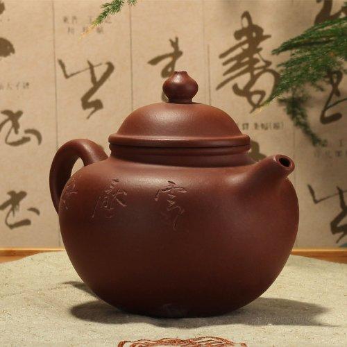 宜兴紫砂壶梅花掇只壶图片2