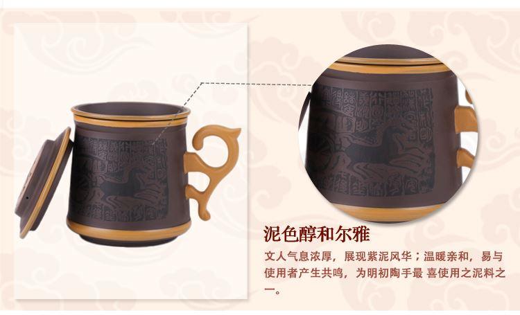古典茗香砂杯图片8
