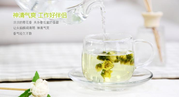 胎菊王冲泡图片