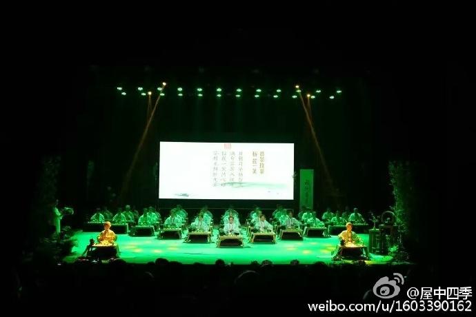 茶艺表演 茶道修行  一道茶 (8/9)