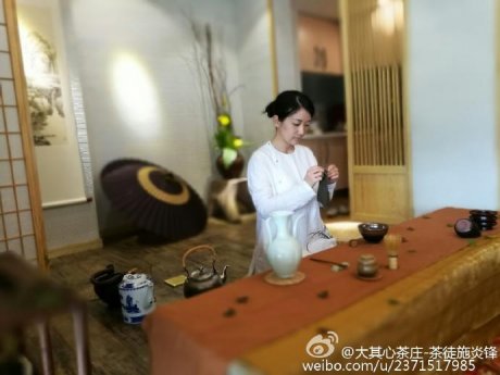 清心老师茶艺表演 美的享受 (