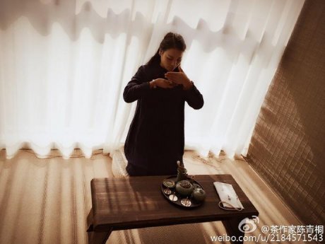 陪佳人品茶闻香 (6/9)