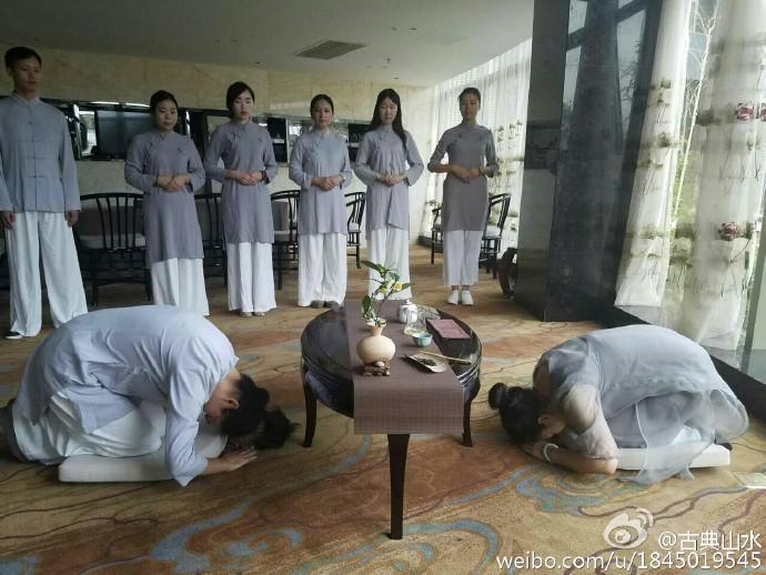 茶礼有三   三生万物 (1/4)