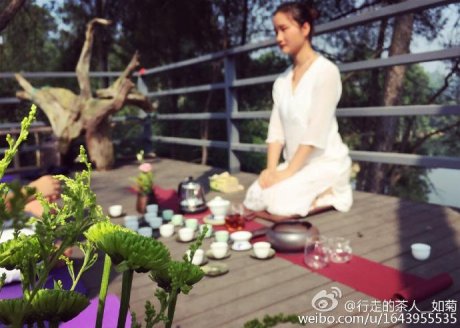 行走的茶会之“瑜伽禅茶” (6