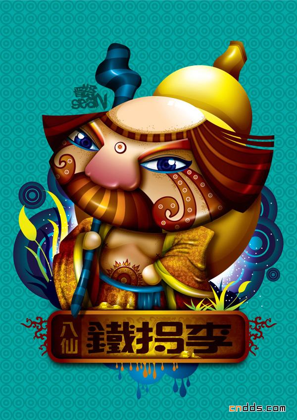 马来西亚Sean Lee漂亮的中国风插画