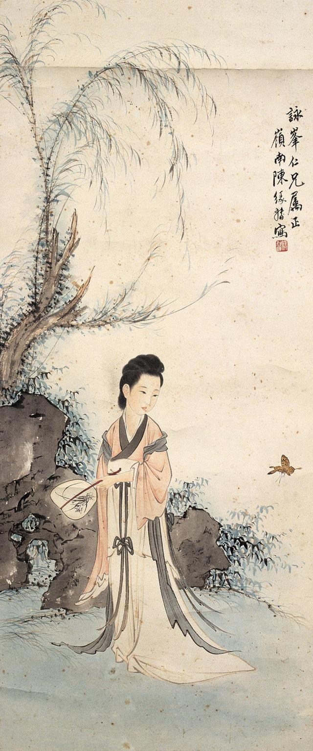 陈缘督国画人物作品