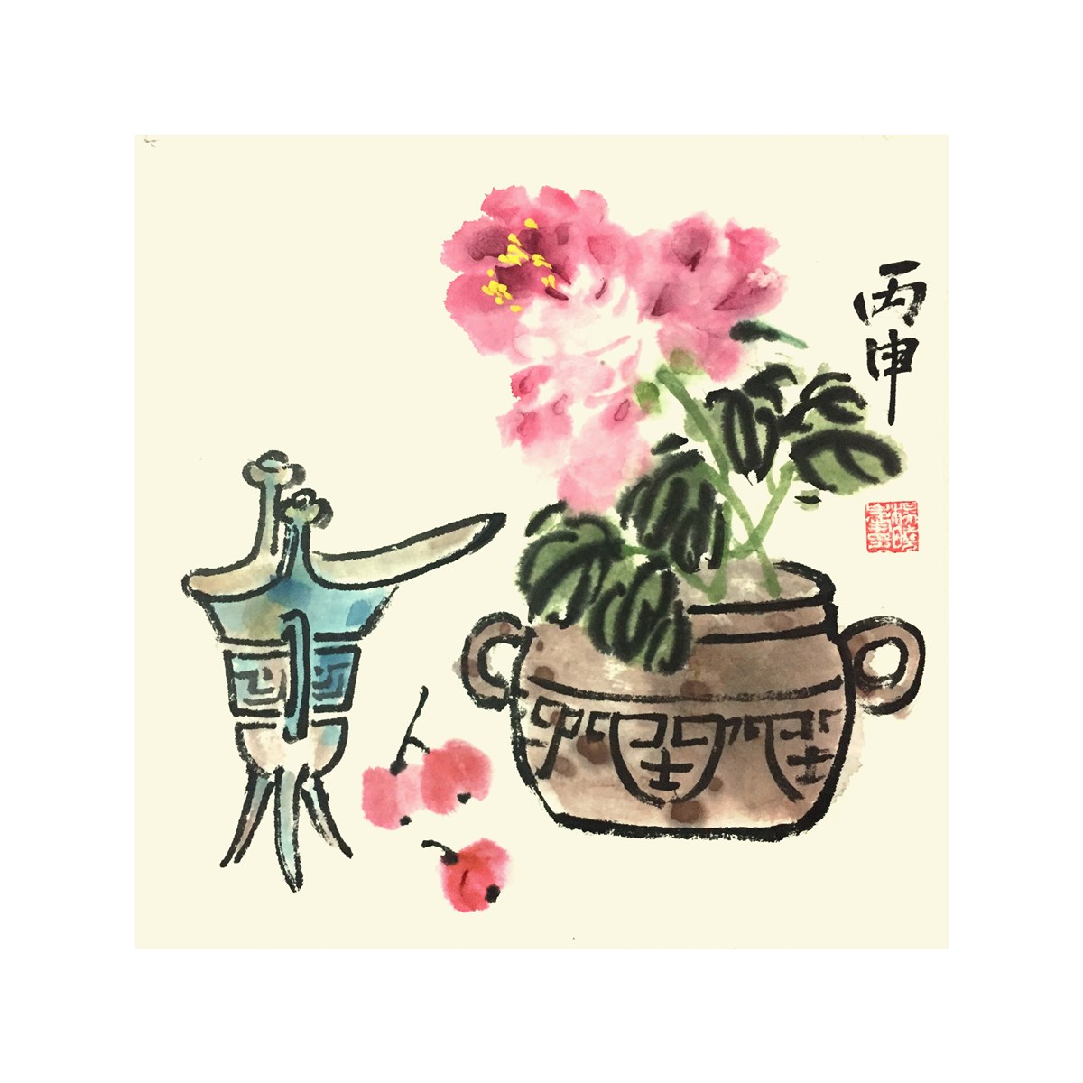 岁朝清供
