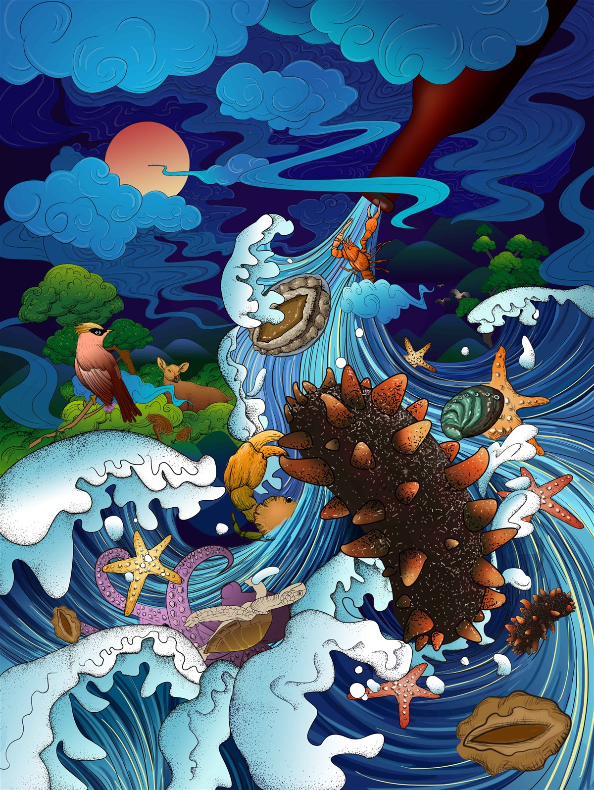 山珍海味