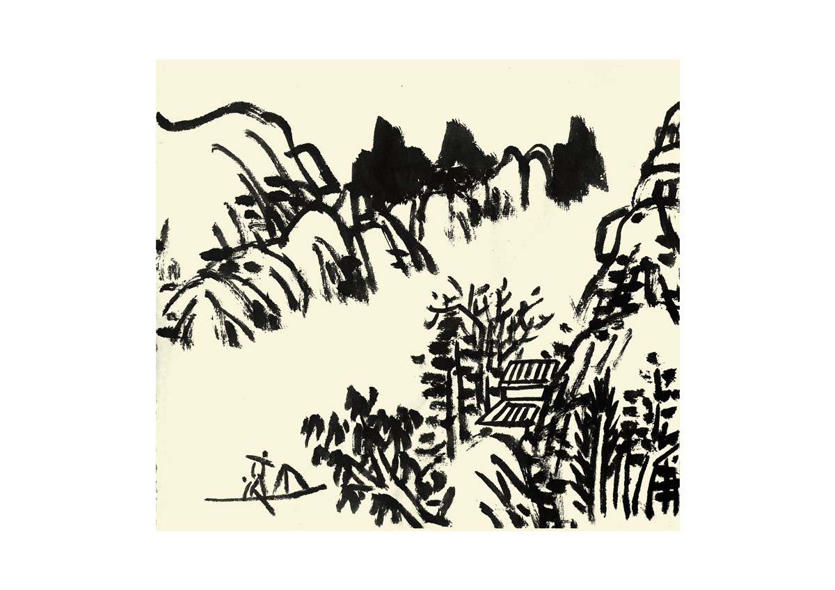 小品山水