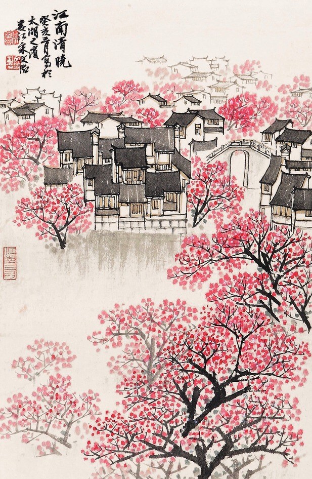 经典中国水墨画作品