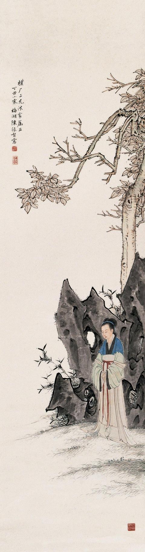 陈缘督国画人物作品