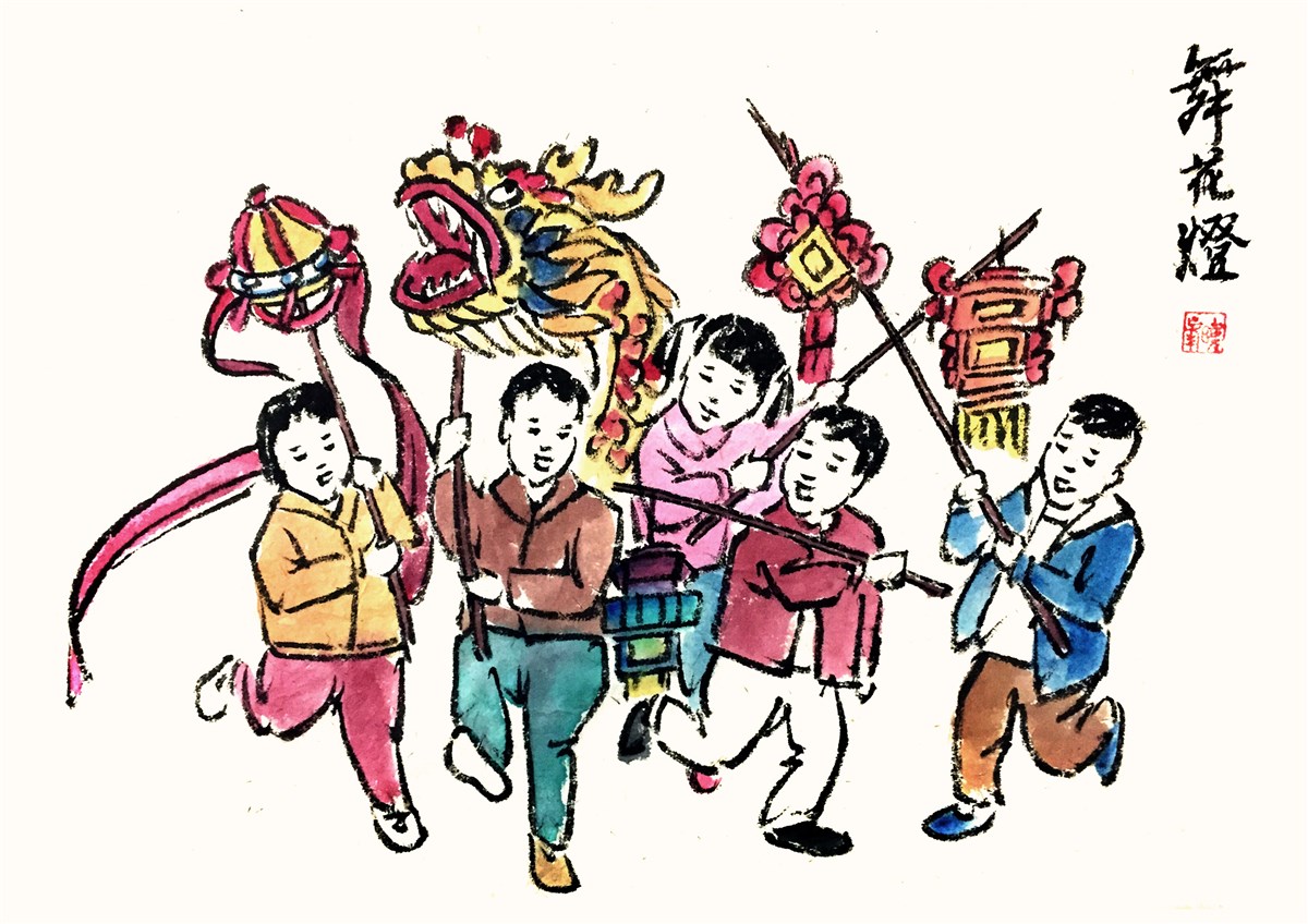 舞花灯