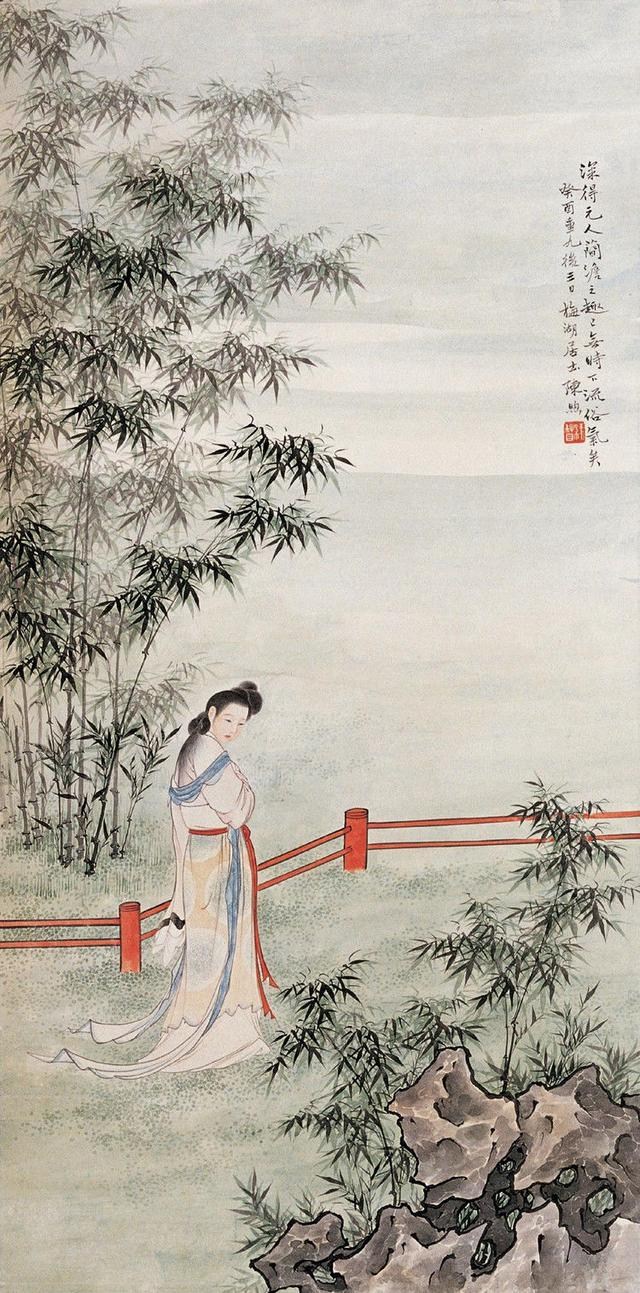 陈缘督国画人物作品