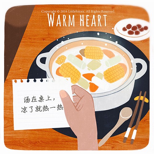 清新文艺插画欣赏