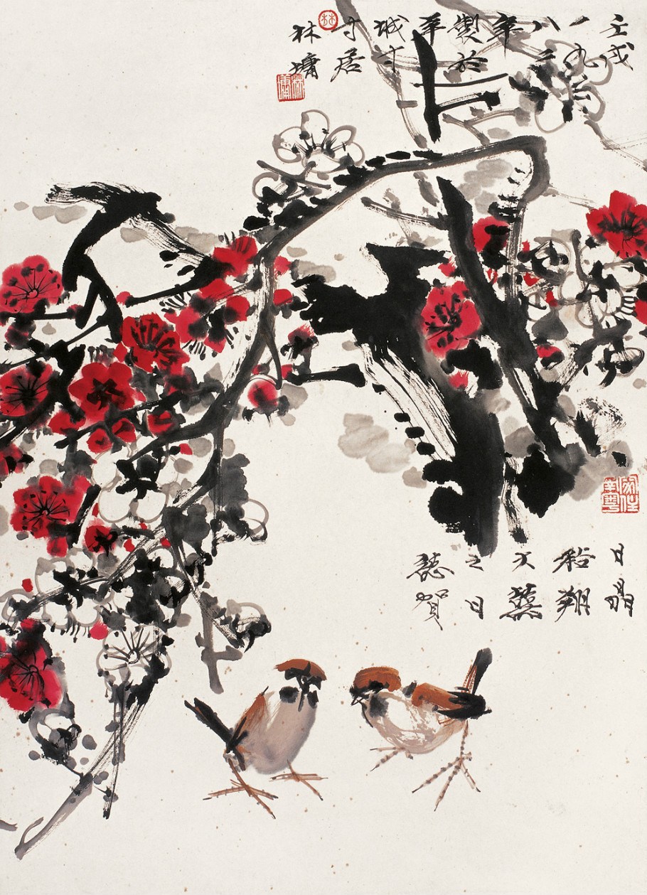 林墉国画花鸟作品
