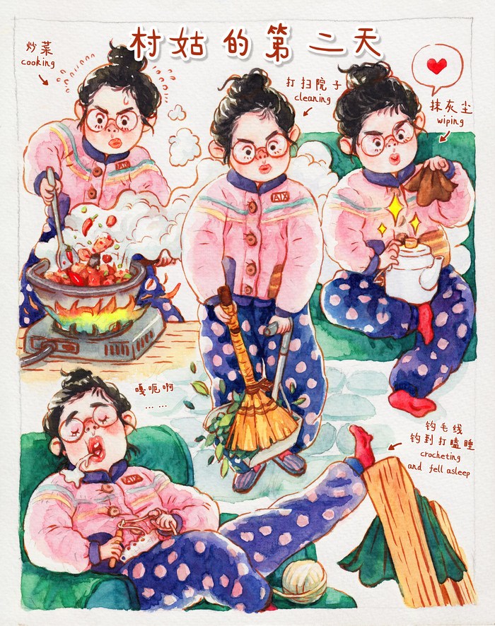 儿童插画绘本
