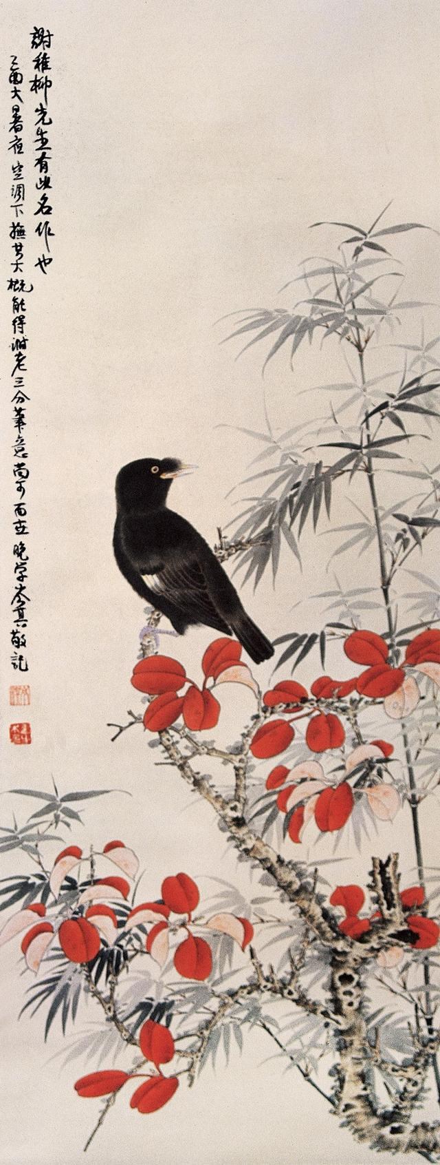岑其国画作品