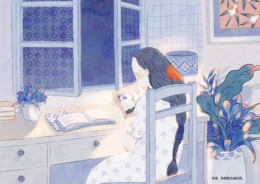 《时差》